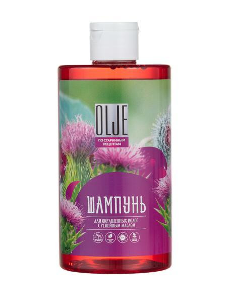 OLJE Натуральный шампунь для окрашенных волос с репейным маслом для поврежденных волос 450 мл в Кургане
