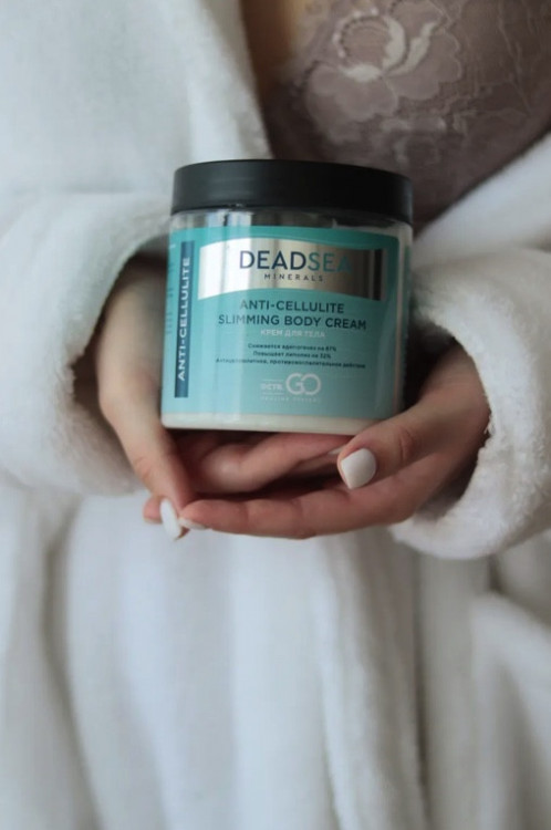 Dctr.Go Крем для тела ANTI-CELLULITE SLIMMING BODY CREAM 250 мл в Кургане