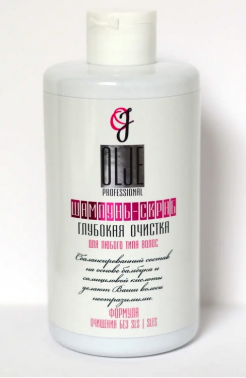 OLJE Шампунь – скраб глубокая очистка для любого типа волос, 450 мл в Кургане