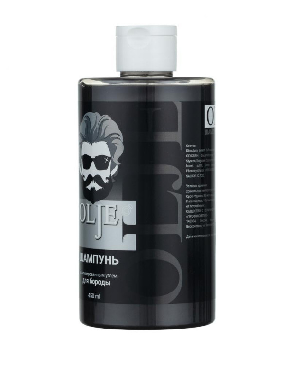 OLJE. Мужской шампунь для волос и бороды с активированным углем, 450 мл в Кургане