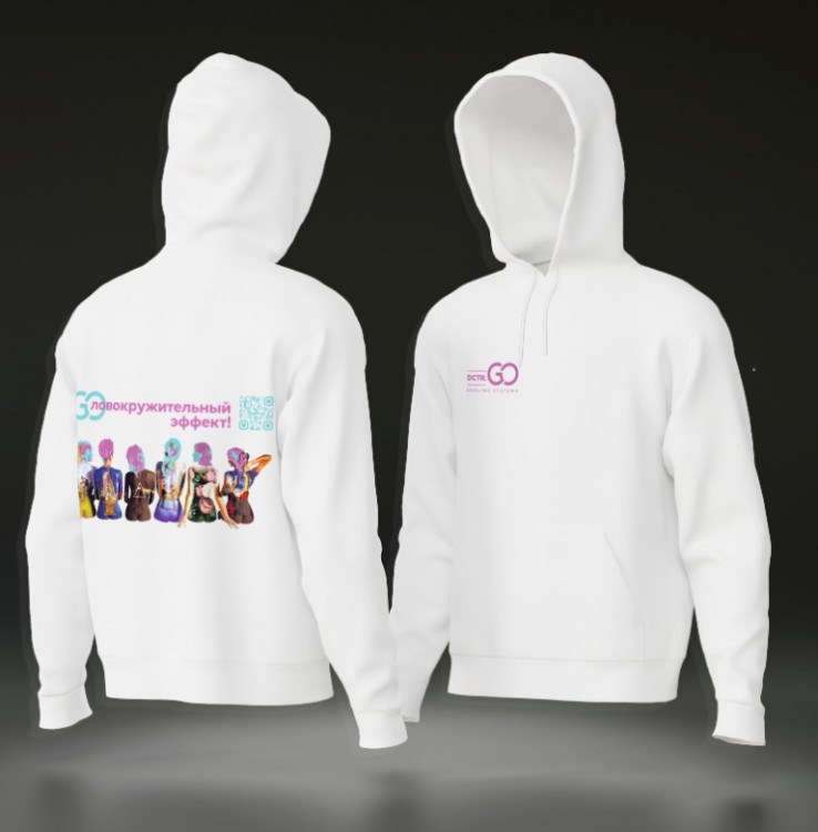 Худи с логотипом Dctr.Go в Кургане