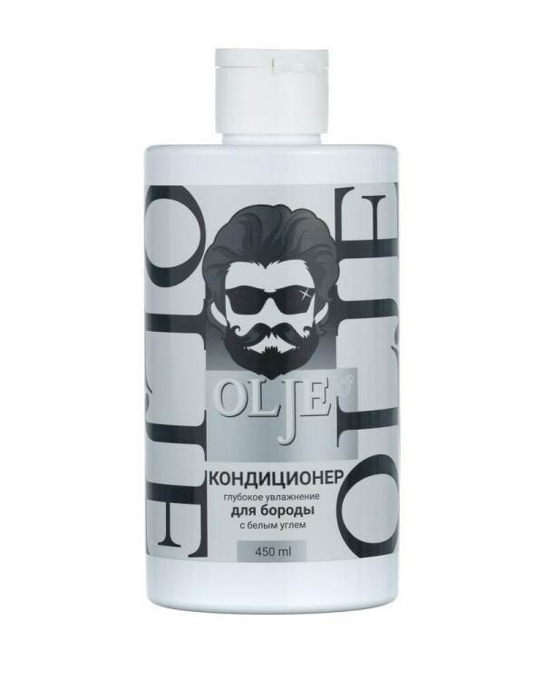 OLJE. Мужской кондиционер для волос и бороды с белым углем, 450 мл в Кургане