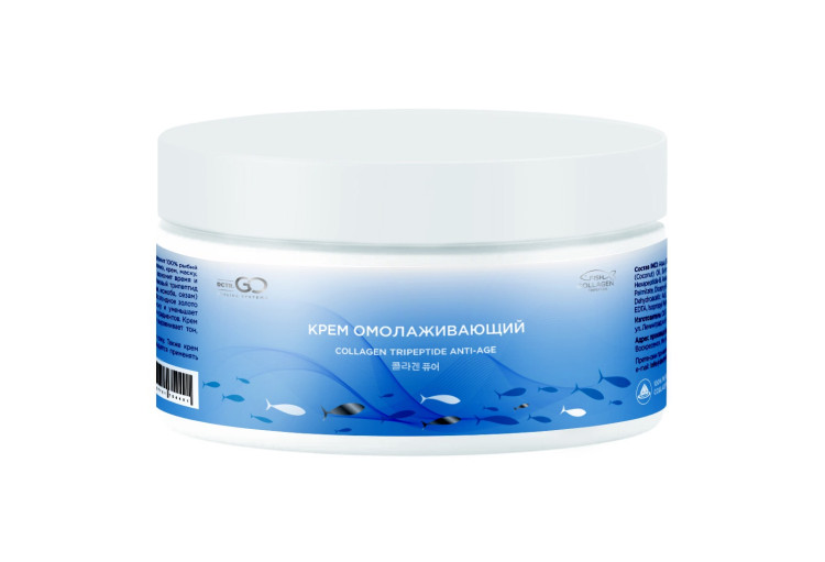 Крем пептидный омолаживающий Collagen Tripeptide Gold 24 Anti-Age 250 мл в Кургане