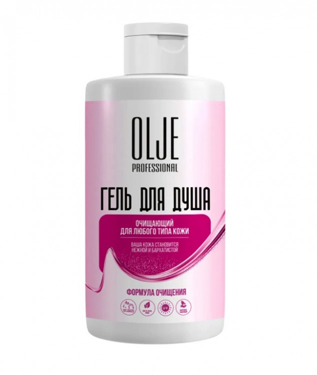 OLJE Professional Очищающий гель для душа, 450 ml в Кургане