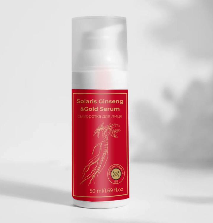 Сыворотка  для лица с корейским женьшенем и золотом 50 мл в Кургане