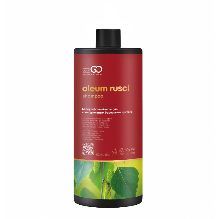 Натуральный шампунь для волос дегтярный 1000 мл в Кургане
