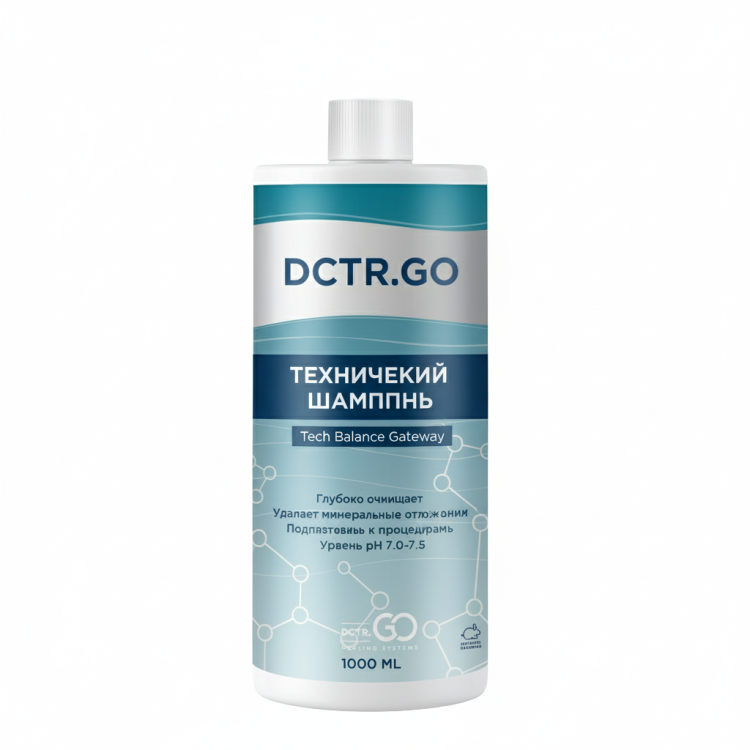 Профессиональный шампунь моющий pH 5,5: Tech-Balance Professional 1000 мл в Кургане