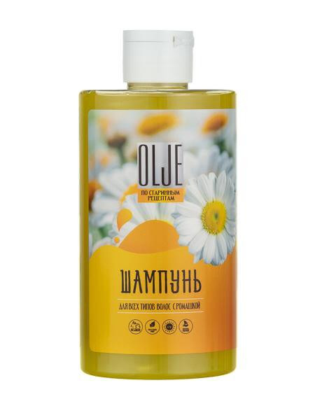 Натуральный шампунь для всех типов волос с ромашкой уход и восстановление 450 мл в Кургане
